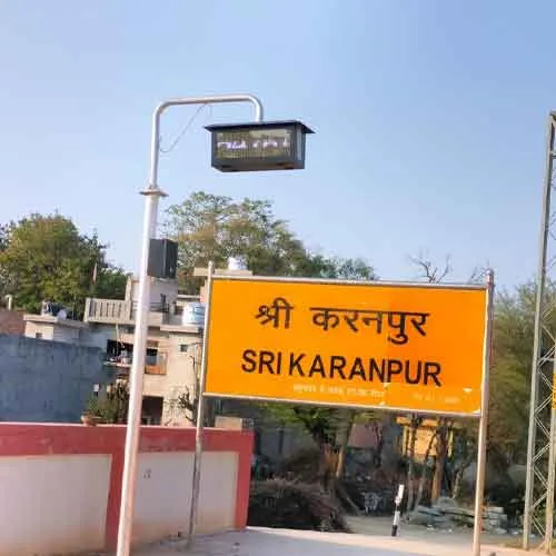 Karanpur